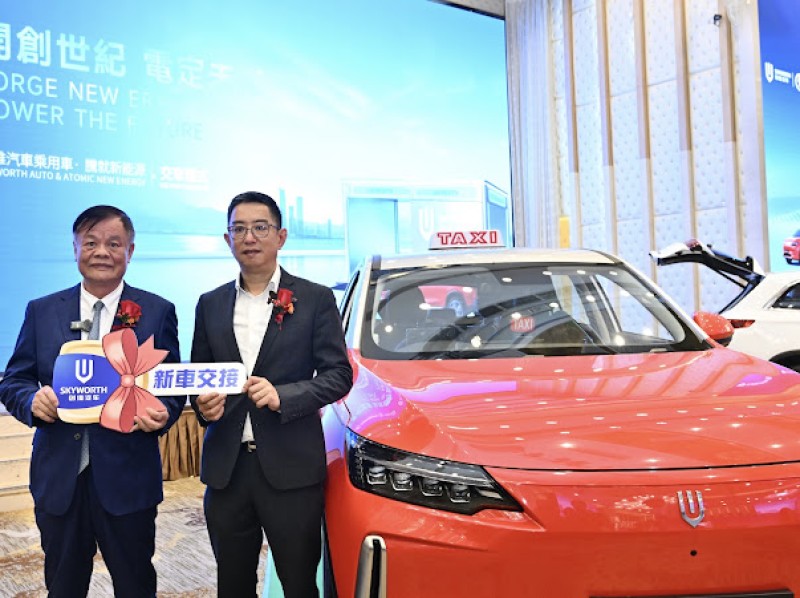創維汽車純電動的士進軍香港 換電快捷 料受司機歡迎