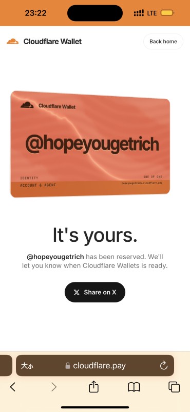 小編成功註冊 hopeyougetrich 中文意思恭喜發財!