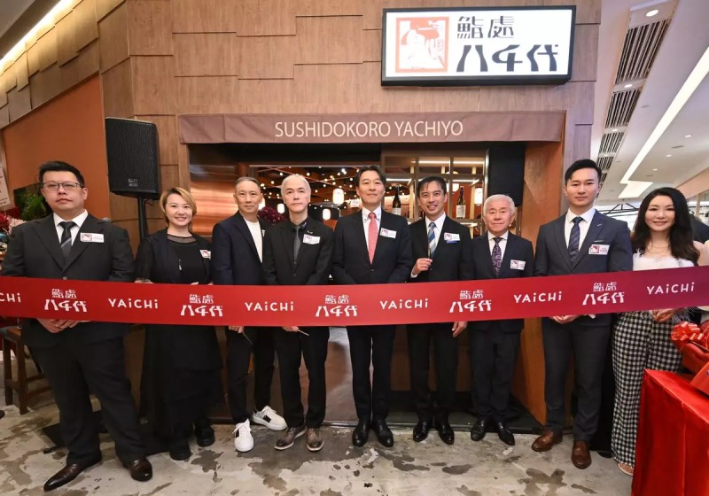 $28 歎新鮮吞拿魚「鮨處八千代」尖沙咀美麗華廣場開業